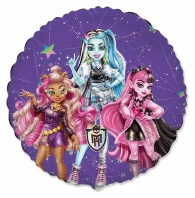 Produktbild von Folienballon Monster High, 45 cm - Flexmetal