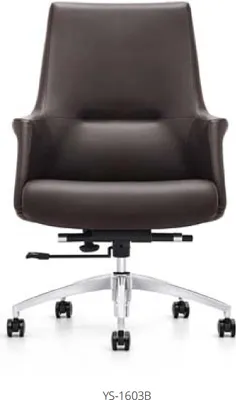 Obrázek produktu pro Koženkové křeslo v černé barvě, moderní elegantní styl