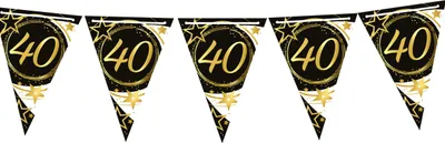 Produktbild von Banner Fahne Papiergirlande 40. GEBURTSTAG Schwarz Gold Party 300cm