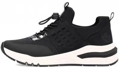 Produktbild von Rieker Damen Slipper in Gr. 40