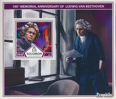 Produktbild von Briefmarken Salomoninseln 2017 Mi Block 666 (kompl. Ausg.) postfrisch Ludwig van Beethoven