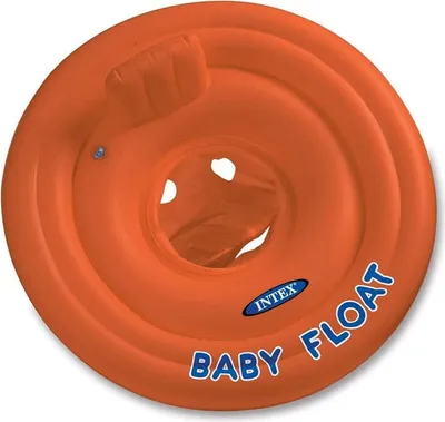 Image de Siège gonflable pour enfants 76 cm
