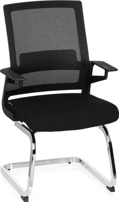 A black office chair with a silver metal frame.