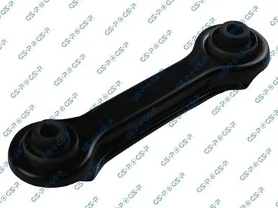 Produktbild von GSP S062634 Querlenker Hinten Rechts für MITSUBISHI ASX (GAW)