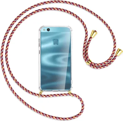 Produktbild von Handykette Backcover-Schutzhülle mit Band (Metall goldfarben) für Huawei P10 Lite - weinrot/gelb/grau