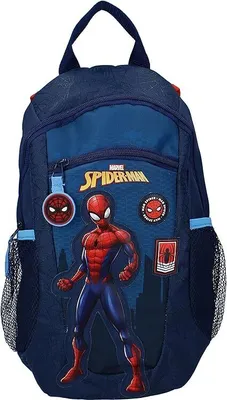 Produktbild von SCOOLSTAR  Spider-Man Schulranzen für Grundschule Jungen Schulrucksack | anatomisch Tornister inkl. Sportbeutel Stifteetui