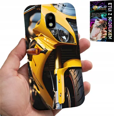Image de Étui Pour Samsung Galaxy J5 2017 - Étui Moto Fan Étui Arrière