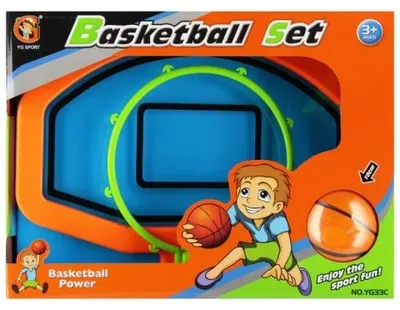 Obrázek produktu pro Basketbal. Velmi kreativní