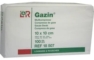 Productafbeelding van Lohmann & Rauscher Gazin-inlegverband, 10 x 10 cm, 12-laags, 100 stuks