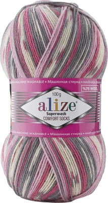 Produktbild von Alize Superwash Comfort 7707 Strickgarn