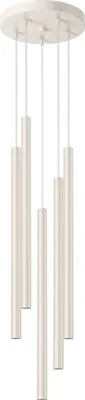 Produktbild von Pendelleuchte PASTELO 5P beige 5xG9 8W Stahl 104x25x25cm Sollux Lighting
