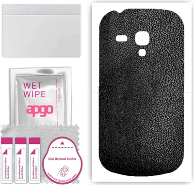 Produktbild von apgo Rückseite Schutzfolie, Skin, kompatibel mit Samsung Galaxy S3 mini i8190, Hinten Displayschutzfolie aus Vinylfolie, kratzfest, einfache Montage - Schwarzes Leder