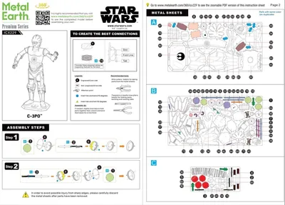 Produktbild von METAL EARTH 3D-Puzzle Star Wars: C-3PO (ICONX)