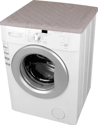 Produktbild von Waschmaschinenbezug mit Gummizug 60x60cm Grau – Schutzbezug für Waschmaschine & Trockner, rutschfest, waschbar, Diamant-Steppung