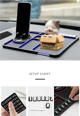 Image de Tapis antidérapant pour tableau de bord, support pour téléphone portable, coussin de rangement multifonctionnel en silicone pour navigation, pour tableau de bord de voiture