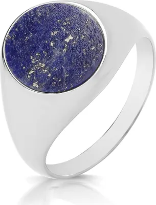 Image de Bague Chevalière / Bague Souveraine Homme Argent fin 925 avec Lapis Lazuli, 67 (21.3); TRS33123RSX