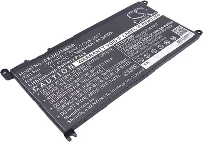Obrázek produktu pro Baterie pro Dell Inspiron 13, 14, 15, 17, Vostro 14, 15, 3650mAh, Li-ion