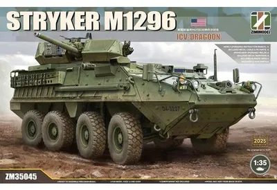 Obrázok produktu pre Model ZIMI35045 M1296 Stryker ICV-Dragoon