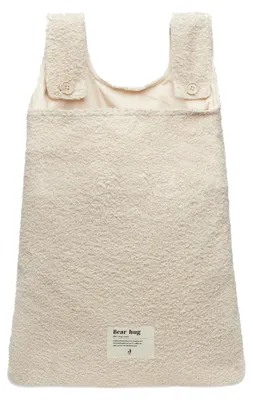 Image de Sac de rangement pour lit Boucle - Naturel