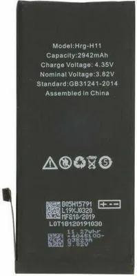 Produktbild von Ersatzakku Akku Batterie APN: 616-00471 für iPhone XR A2105