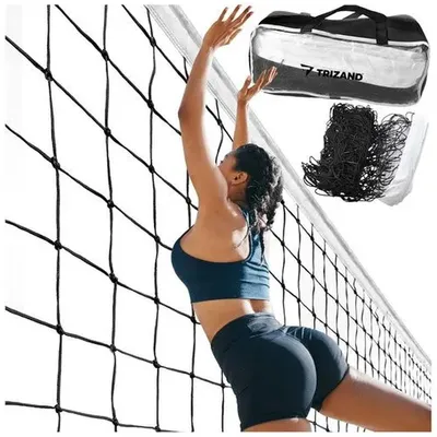 Zdjęcie produktu dla Siatka do siatkówki + torba 23427