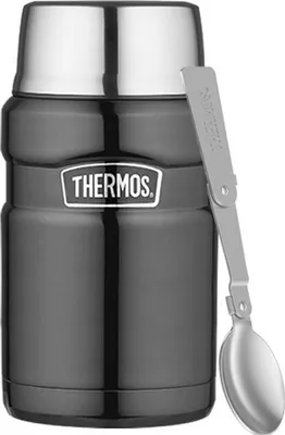Zdjęcie produktu dla Termos Obiadowy Thermos Stainless King Food Jar
