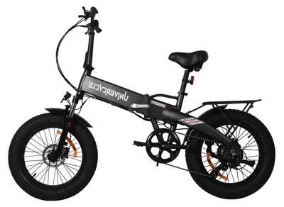 Zdjęcie produktu dla UNIVERCYCLE B1 Rower elektryczny - Akumulator 48V13Ah 20 Calowe Opony Hydrauliczny hamulec tarczowy - Czarny