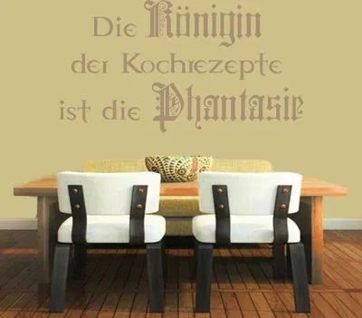 Produktbild von Wandtattoo - Wandaufkleber - Wandtattoo "Die Königin der Kochrezepte" - 112cm x 58cm braun - Dekoration Küche Wohnzimmer Wand