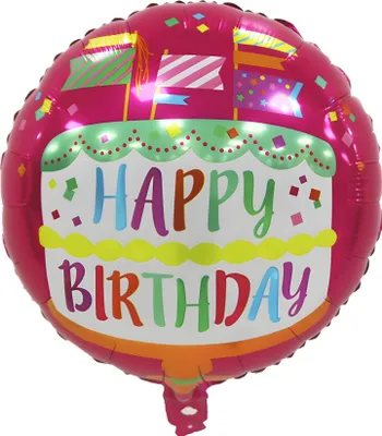 Obrázek produktu pro Folienballon Happy Birthday rund 45 cm, Torte mit Fahnen pink