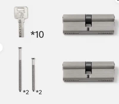 Produktbild von Zylinderschloss Profilzylinder gleichschließend 2x 70 mm 35/35 NEU