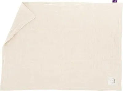 Produktbild von Träumeland Babydecke aus Musselin beige, Größe 75 x 100 cm