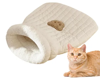 Produktbild von Gemütlicher Kuschelbereich für Haustiere mit Bärenmotiv