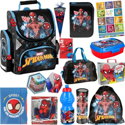 Obrázok produktu pre XXL sada Marvel Spiderman 14-dielna školská taška aktovka peračník športová taška priečinok maľovacia krabička zápisník
