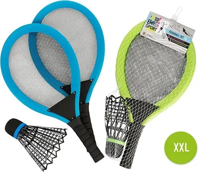 Image de Trendhaus XTREME XXL Set de badminton 2 fois assorti