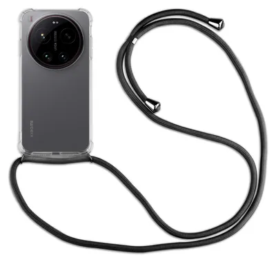 Produktbild von Handykette für Xiaomi 17 Ultra Hülle mit Band Case Handyhülle mit Kette in Schwarz