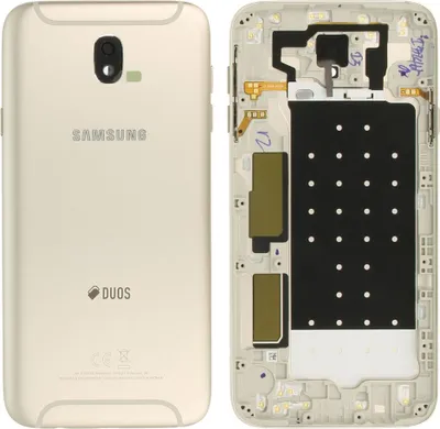 Produktbild von Samsung GH82-14448C Akkudeckel Deckel für Galaxy J7 J730F 2017 Duos + Gold Neu