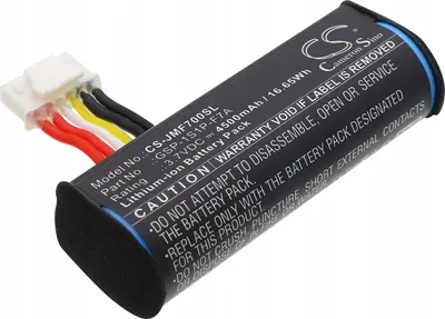 Zdjęcie produktu dla Akumulator Bateria typu GSP-1S1P-F7A I0314A do JBL F7A Flip 7 7G Flip7G / CS-JMF700SL