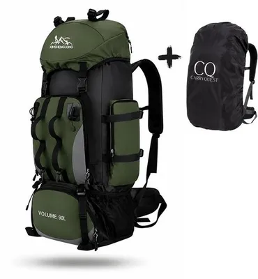 Productafbeelding van CarryQuest® - Wandelrugzak 90L, nylon, met regenhoes en rugventilatie, groen