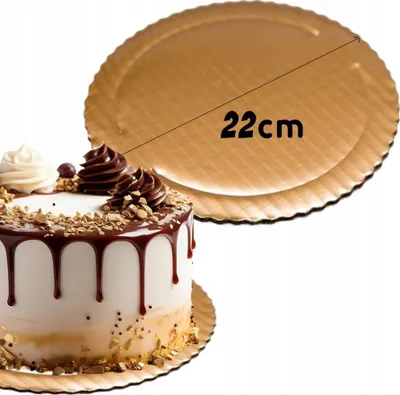 Zdjęcie produktu dla Podkładka Pod Tort Okrągła Gruba Złota 22Cm Podkład Pod Ciasto Sztywna