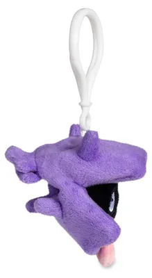 Produktbild von Pokémon Center Muschas (Shellder) Pokémon Theater Plüsch-Fingerpuppe