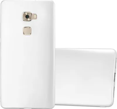 Image de Cadorabo Housse pour Huawei MATE S Housse en argent Housse pour portable TPU Silicone Etui Cover Case