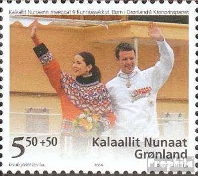 Produktbild von Briefmarken Dänemark - Grönland 2006 Mi 461 (kompl.Ausg.) postfrisch Kronprinzenpaar