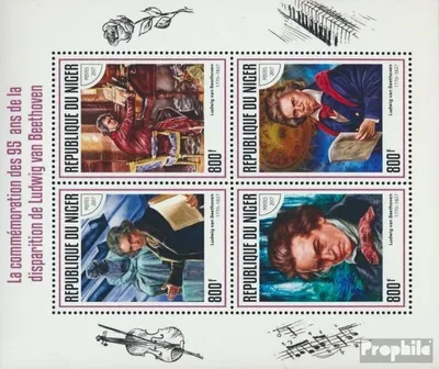 Produktbild von Briefmarken Niger 2017 Mi 5117-5120 Kleinbogen (kompl. Ausg.) postfrisch Ludwig van Beethoven