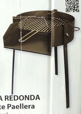 A black metal grill with a grate and legs, set against a white background. Text is visible at the bottom.