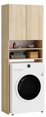 Produktbild von Badregal Über Waschmaschine - Hellbraun - 64 x 183,2 x 32 cm - 4 Regale - Badezimmermöbel