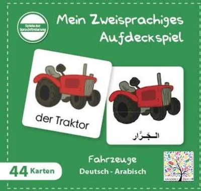 Produktbild von Mein Zweisprachiges Aufdeckspiel, Fahrzeuge, Arabisch (Kinderspiel)