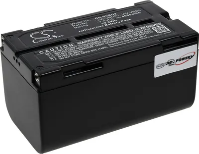Image de Batterie pour Hitachi type VM-BPL13