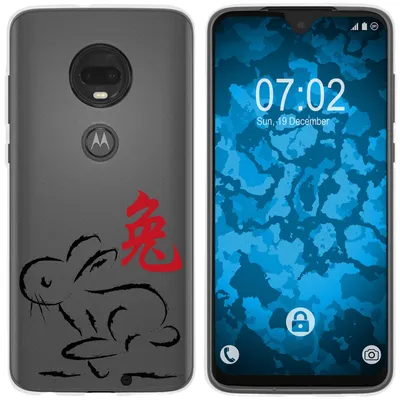 Produktbild von PhoneNatic Case kompatibel mit Motorola Moto G7 Silikon-Hülle Tierkreis Chinesisch M4