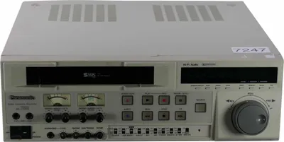 Image de Panasonic AG-7350-E | Enregistreur Super VHS | Diffusion professionnelle | PAL et NTSC 4,43