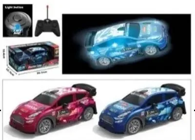 Zdjęcie produktu dla Auto R/C 1: 22 MIX - Madej
